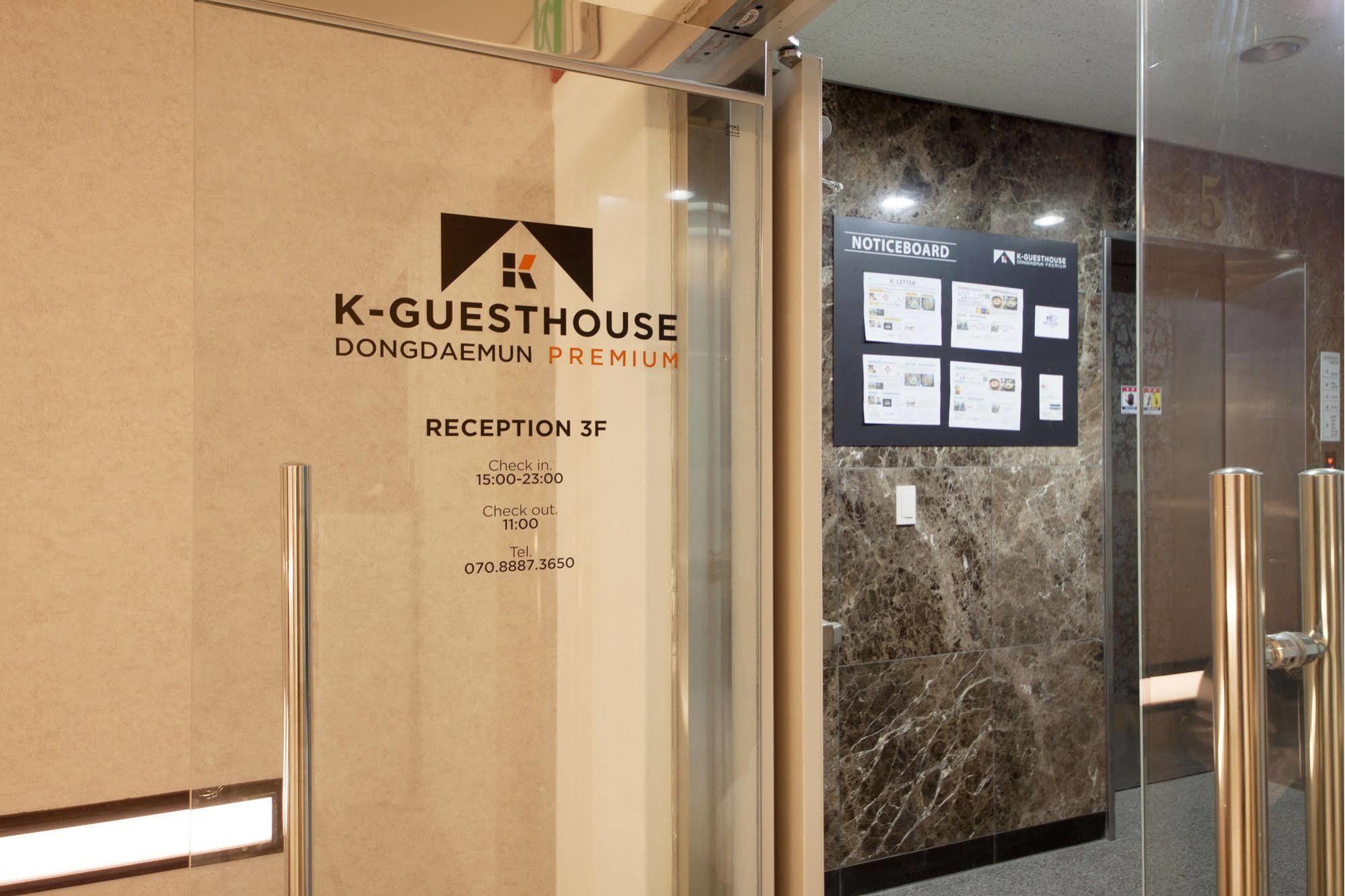 K-Guesthouse Dongdaemun Premium سيول المظهر الخارجي الصورة